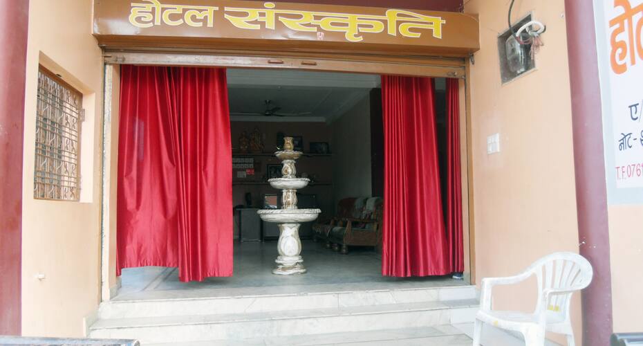 Hotel Sanskriti, Jabalpur 5